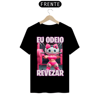 Nome do produto Eu odeio Revezar