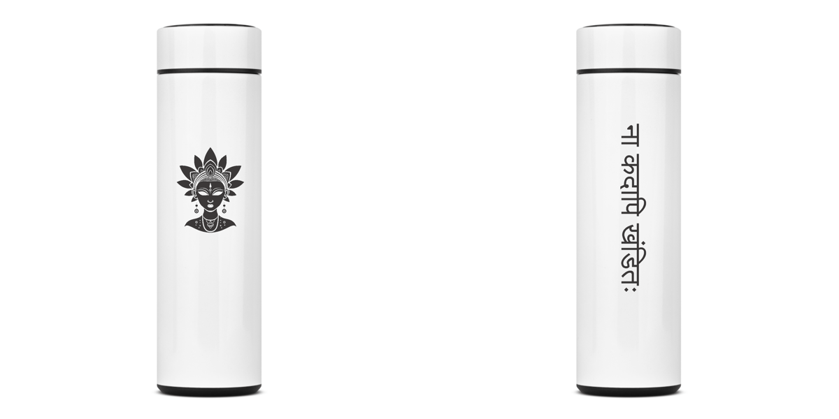 Nome do produto: Garrafa Bala Tripura