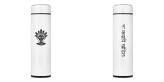 Garrafa Bala Tripura