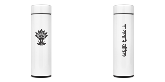 Garrafa Bala Tripura