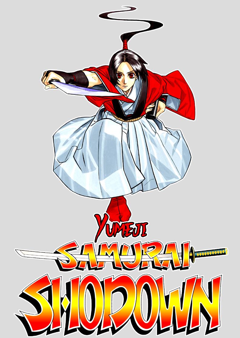 Yumeji (Pôster)