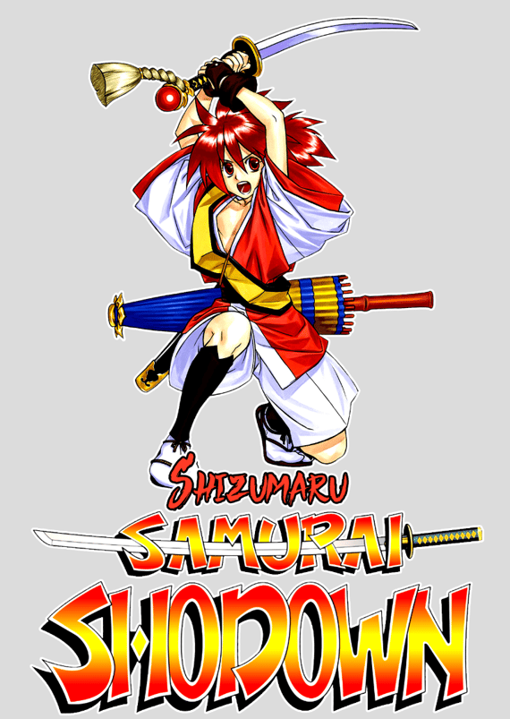 Shizumaru (Pôster)