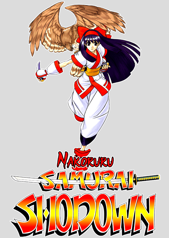 Nakoruru (Pôster)