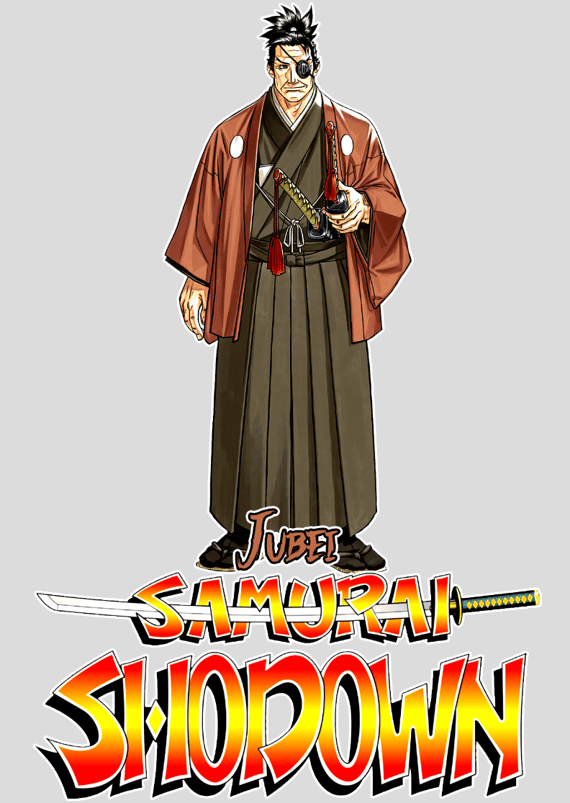 Jubei (Pôster)