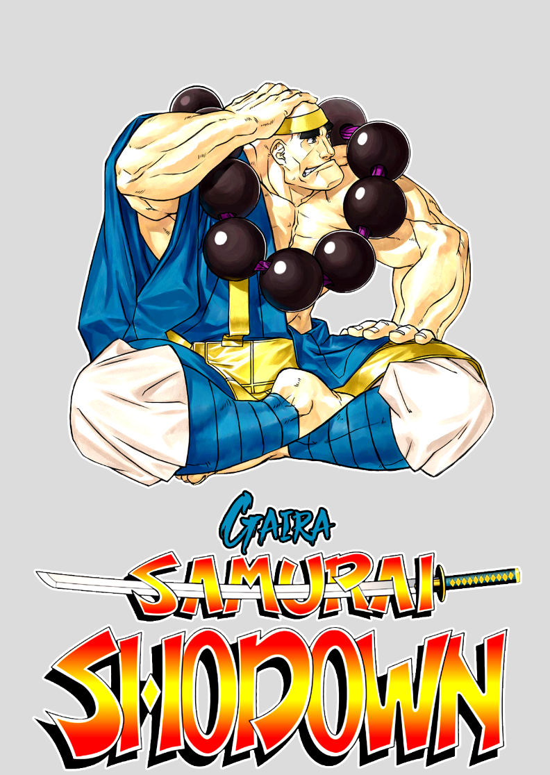 Gaira (Pôster)