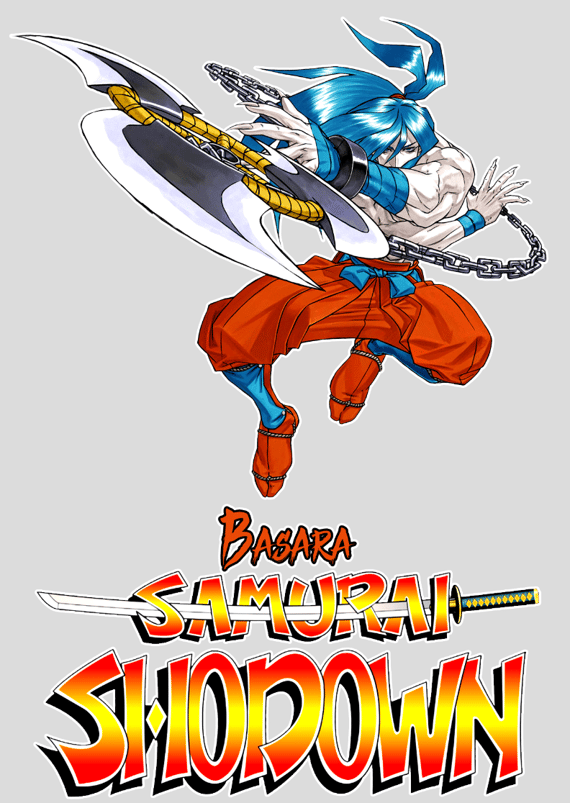 Basara (Pôster)