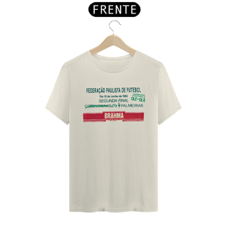 Nome do produto Camiseta Ingresso 93 2 - Premium