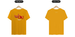 Nome do produto CAMISETA MATEMÁTICA 