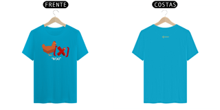 Nome do produto CAMISETA MATEMÁTICA 