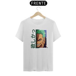 Nome do produto CAMISETA ONE PIECE 