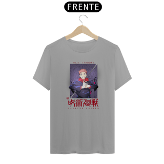 Nome do produto CAMISETA JUJUTSU KAISEN - COLEÇÃO 