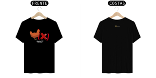 Nome do produto CAMISETA MATEMÁTICA 