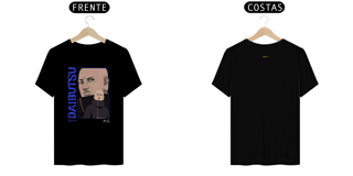 Nome do produto CAMISETA DAIBUTSUN - AKATSUKI ORIGINAL 