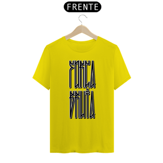 Nome do produto Camiseta Personalizada | Royal Red Clth. | Força Bruta V2