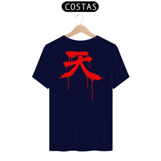 Nome do produto Camiseta Personalizada | Royal Red Clth. | Akuma Kanji