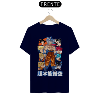 Nome do produto Camiseta Personalizada | Royal Red Clth. | Goku Ultra Instinct