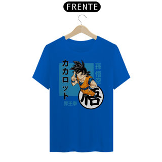 Nome do produto Camiseta Personalizada | Royal Red Clth. | Goku Dragon Ball Z