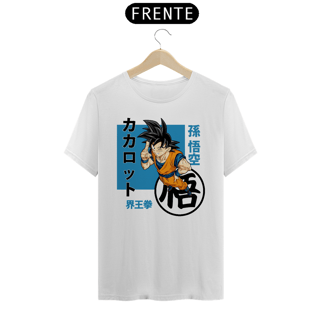 Nome do produto Camiseta Personalizada | Royal Red Clth. | Goku Dragon Ball Z
