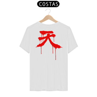 Nome do produto Camiseta Personalizada | Royal Red Clth. | Akuma Kanji