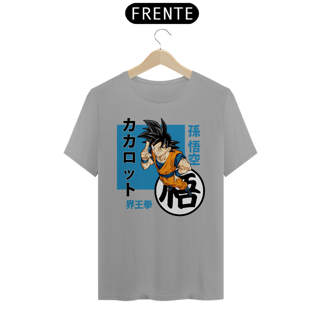 Nome do produto Camiseta Personalizada | Royal Red Clth. | Goku Dragon Ball Z