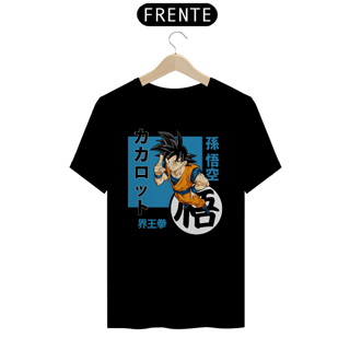 Nome do produto Camiseta Personalizada | Royal Red Clth. | Goku Dragon Ball Z