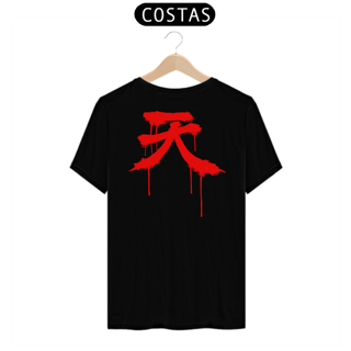 Nome do produto Camiseta Personalizada | Royal Red Clth. | Akuma Kanji