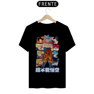 Nome do produto Camiseta Personalizada | Royal Red Clth. | Goku Ultra Instinct