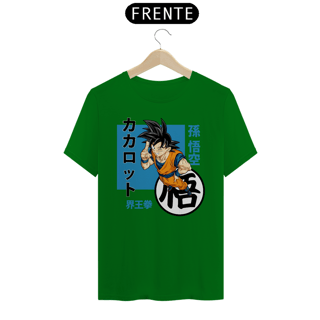 Nome do produto Camiseta Personalizada | Royal Red Clth. | Goku Dragon Ball Z