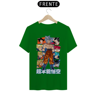 Nome do produto Camiseta Personalizada | Royal Red Clth. | Goku Ultra Instinct
