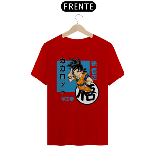 Nome do produto Camiseta Personalizada | Royal Red Clth. | Goku Dragon Ball Z