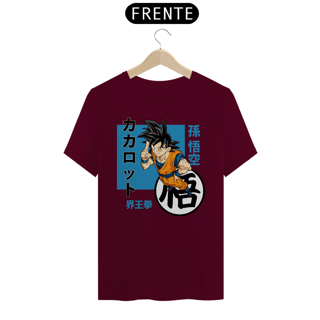 Nome do produto Camiseta Personalizada | Royal Red Clth. | Goku Dragon Ball Z