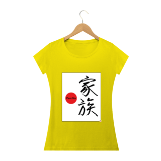 Nome do produto Camiseta Baby Look - Família