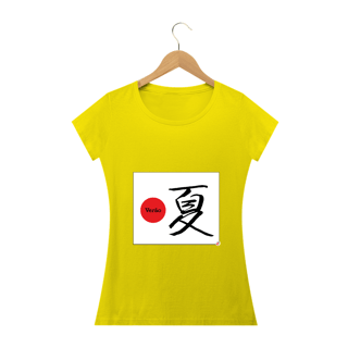 Nome do produto Camiseta Baby Look - Verão