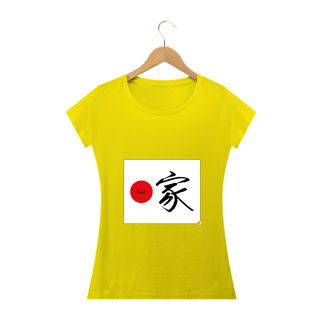 Nome do produto Camiseta Baby Look - Lar