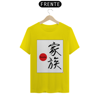 Nome do produto Camiseta - Família