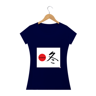 Nome do produto Camiseta Baby Look - Inverno