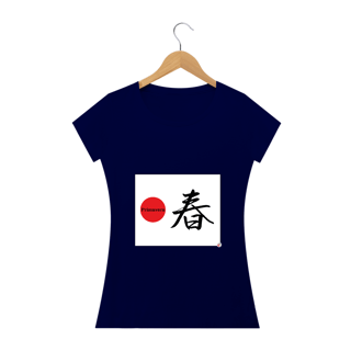 Nome do produto Camiseta Baby Look - Primavera