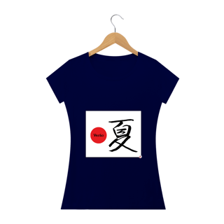 Nome do produto Camiseta Baby Look - Verão