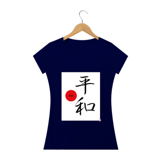 Nome do produto Camiseta Baby Look - Paz