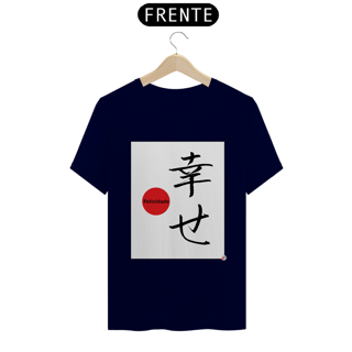 Nome do produto Camiseta - Felicidade
