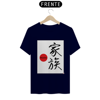 Nome do produto Camiseta - Família