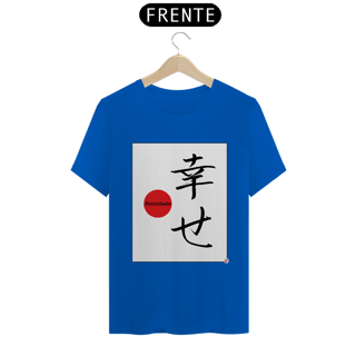 Nome do produto Camiseta - Felicidade
