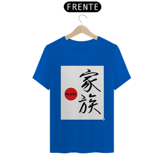Nome do produto Camiseta - Família