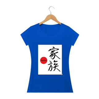 Nome do produto Camiseta Baby Look - Família