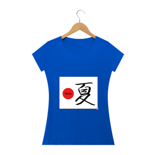 Nome do produto Camiseta Baby Look - Verão