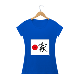 Nome do produto Camiseta Baby Look - Lar