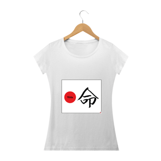 Nome do produto Camiseta Baby Look - Vida