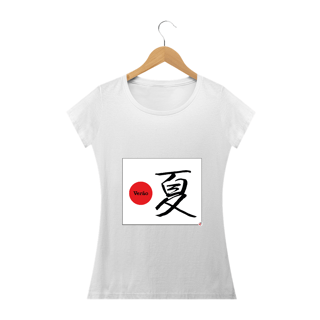 Nome do produto Camiseta Baby Look - Verão