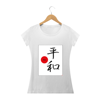 Nome do produto Camiseta Baby Look - Paz