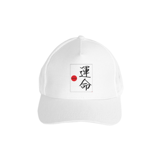 Nome do produto Boné - Destino